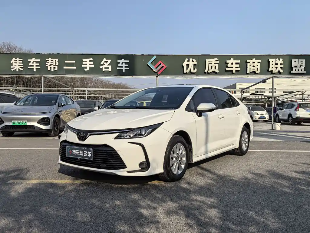 Toyota Corolla 2020