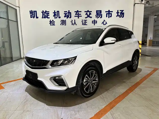 GEELY AUTOMOBILE BINYUE