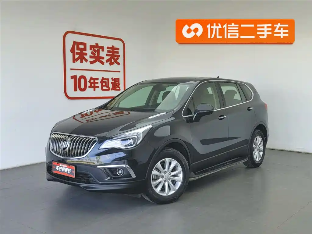 Buick Envision Plus 2015