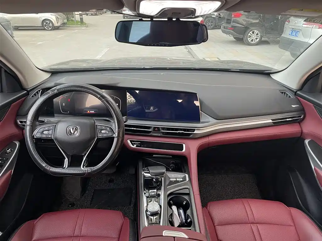 Changan CS75 PLUS — миниатюра 5