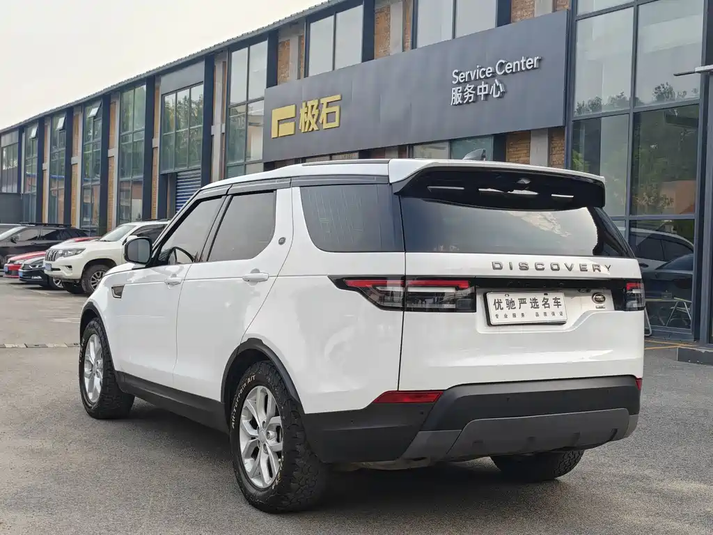 Land Rover Discovery 2018 3.0 SC V6 SE