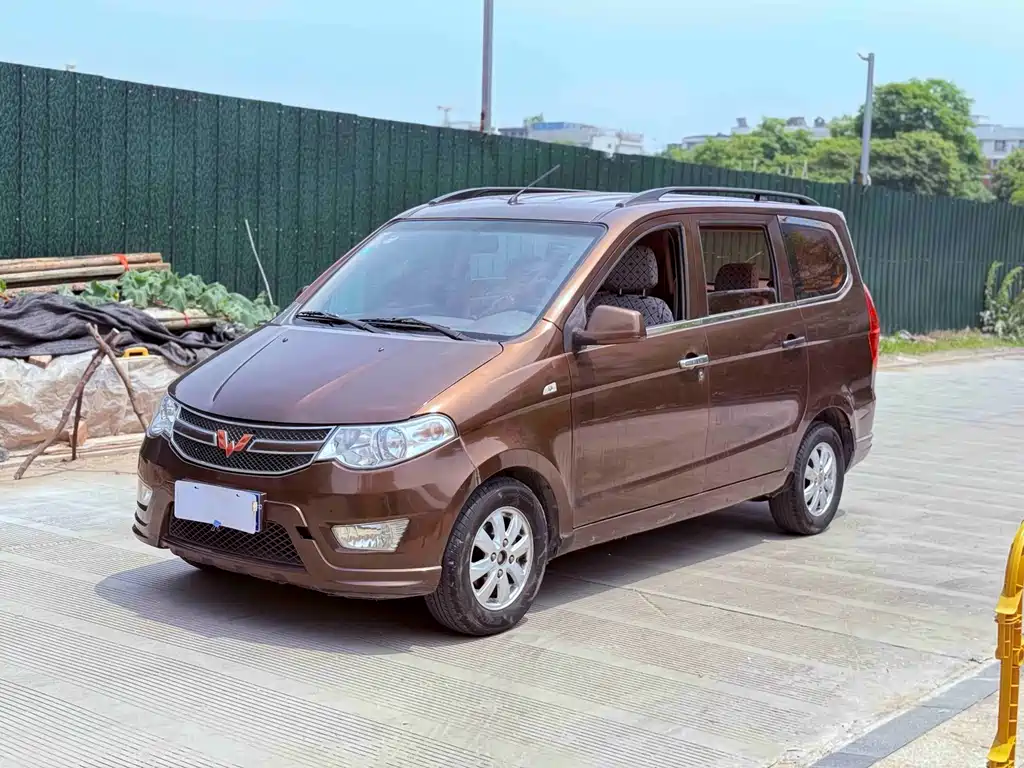 Wuling Hongguang 2017
