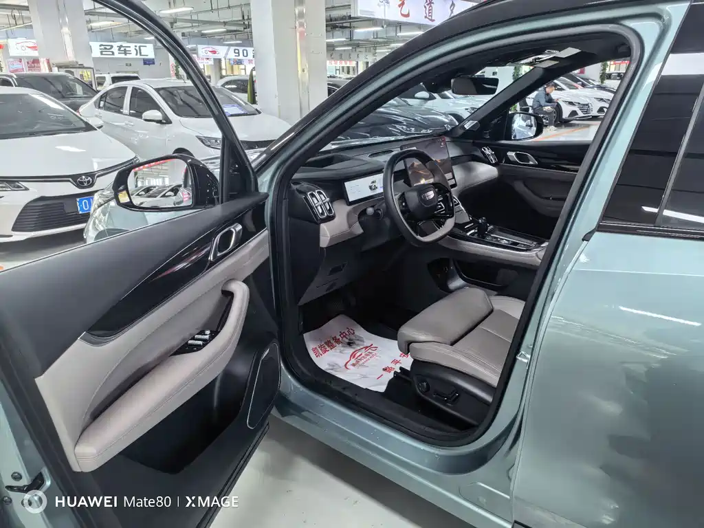 Geely Boyue L — миниатюра 8