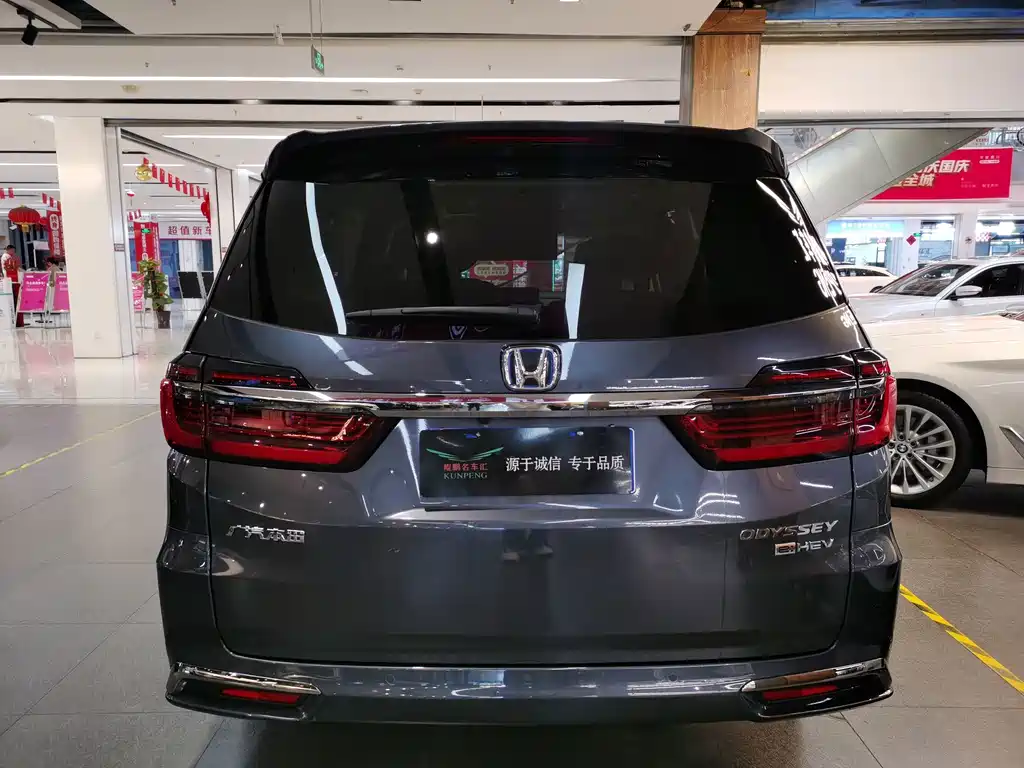Honda Odyssey — миниатюра 4