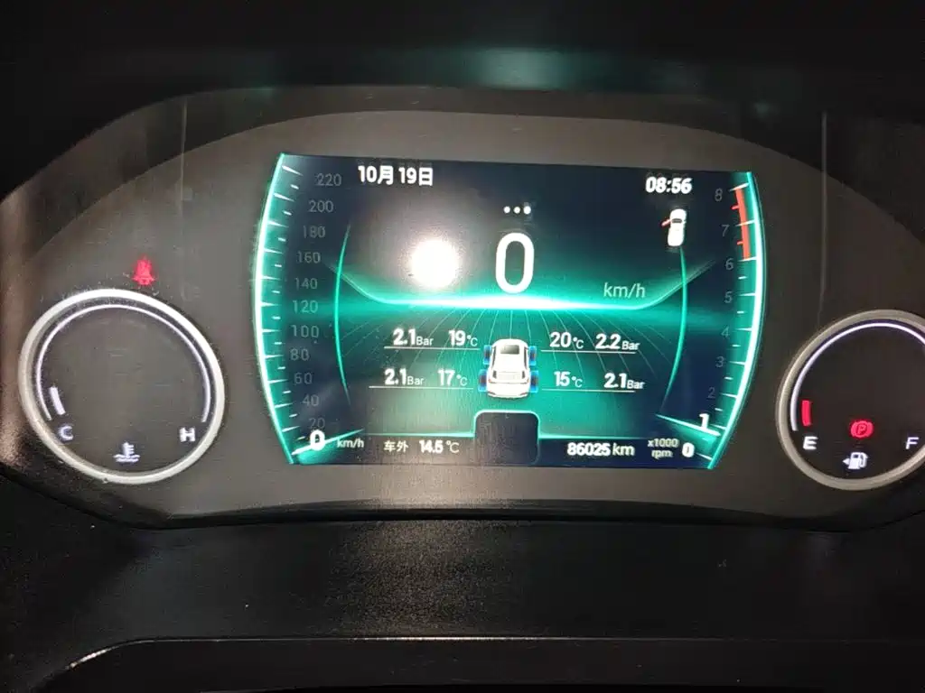 Chery Tiggo 8 — миниатюра 12