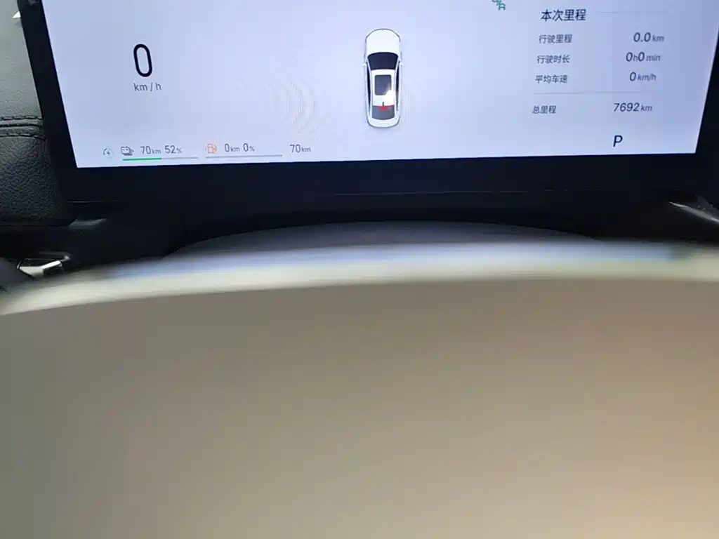 Galaxy Galaxy A7 EM — миниатюра 12