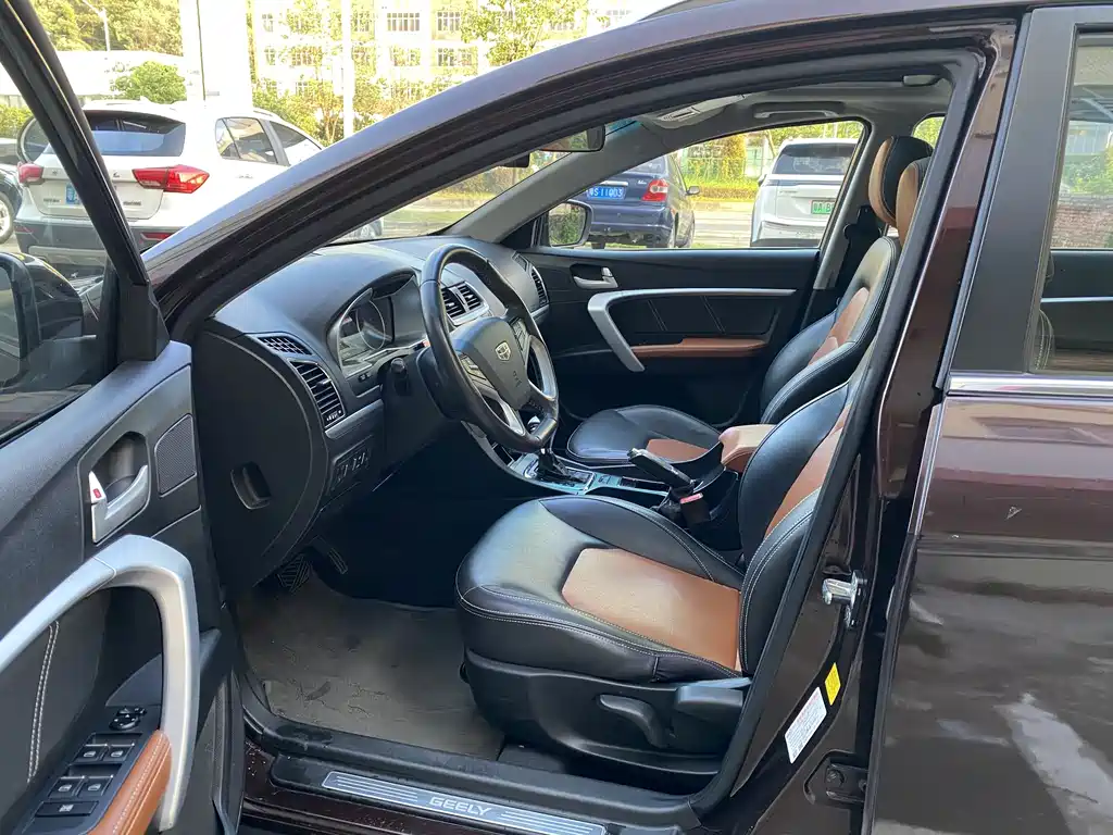 Geely Emgrand 2015 RS 1.5L CVT