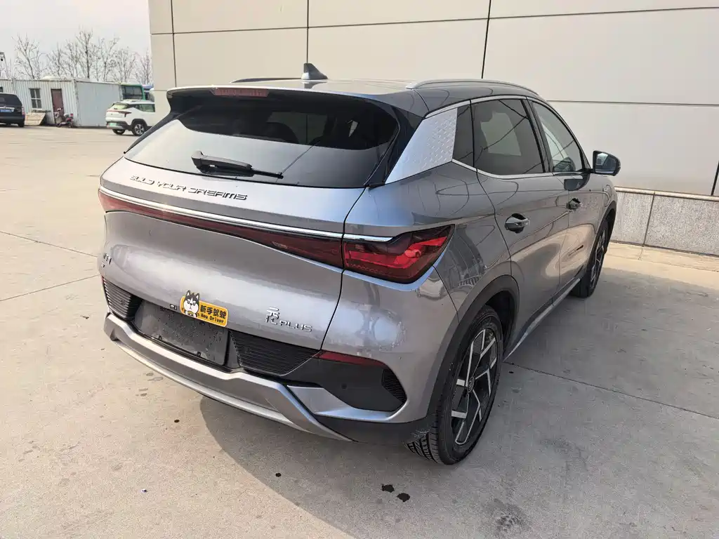 BYD YUAN PLUS