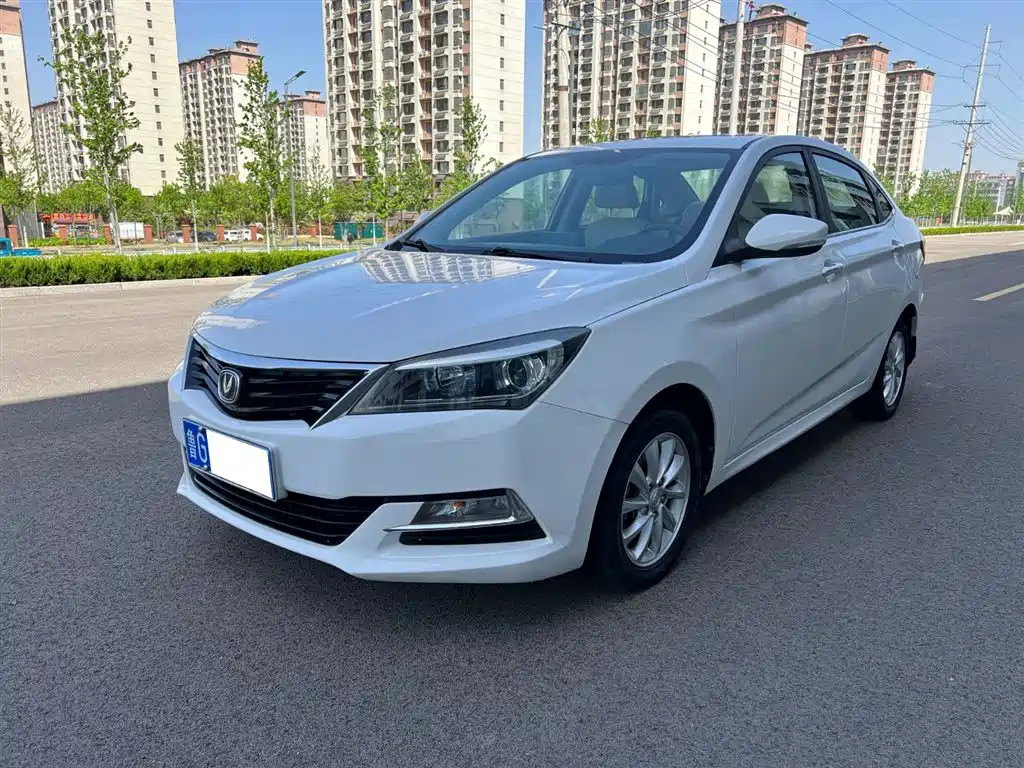Changan V7 2016