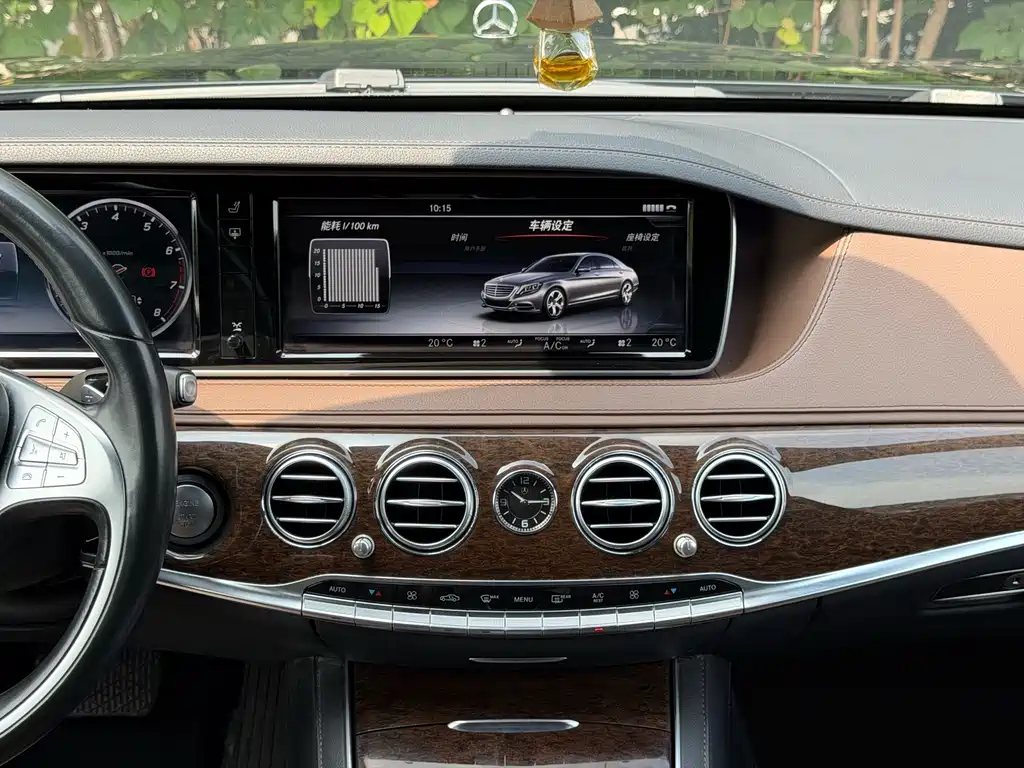 Mercedes-Benz S-Class — миниатюра 7
