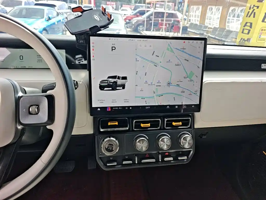 iCAR iCAR Super V23 — миниатюра 13