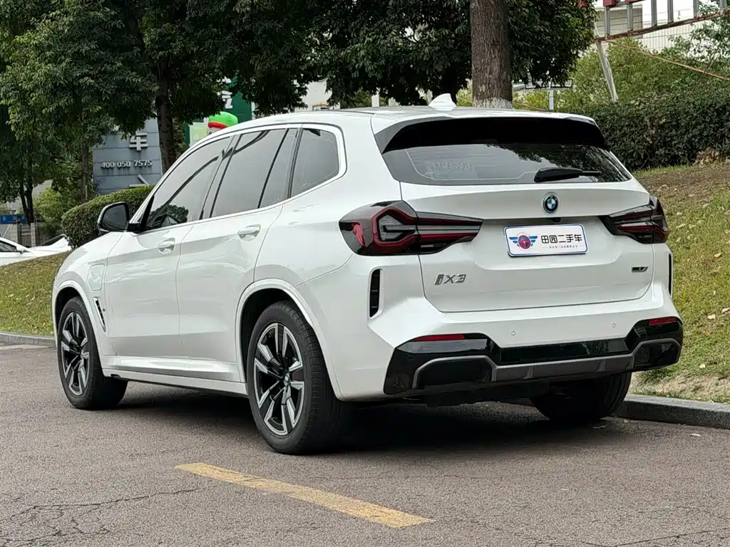 BMW iX3 2022 Lead