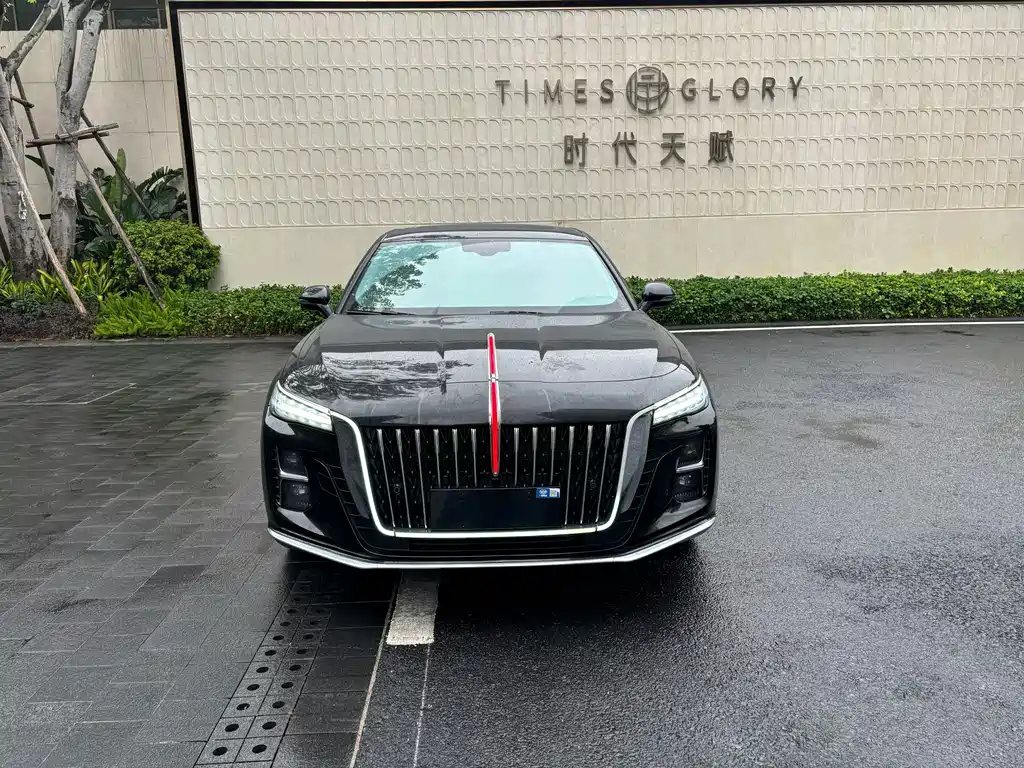 Hongqi Hongqi H5