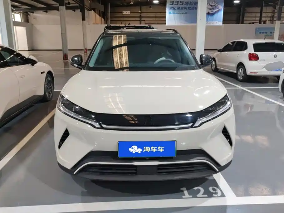 BYD Yuan UP — миниатюра 2