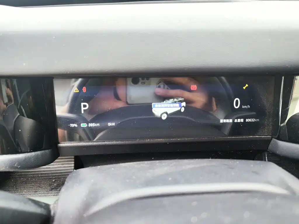 iCAR iCAR 03 — миниатюра 12