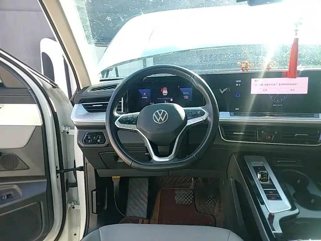 Volkswagen Tavendor — миниатюра 7