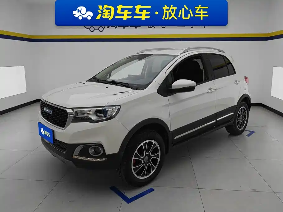 Haval H1