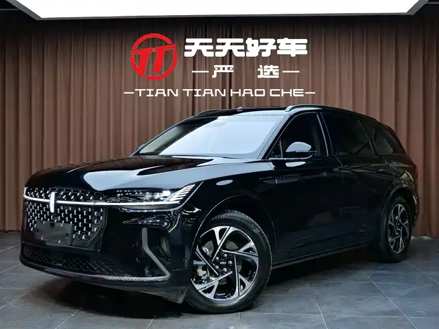 LINCOLN NAVIGATOR 2024