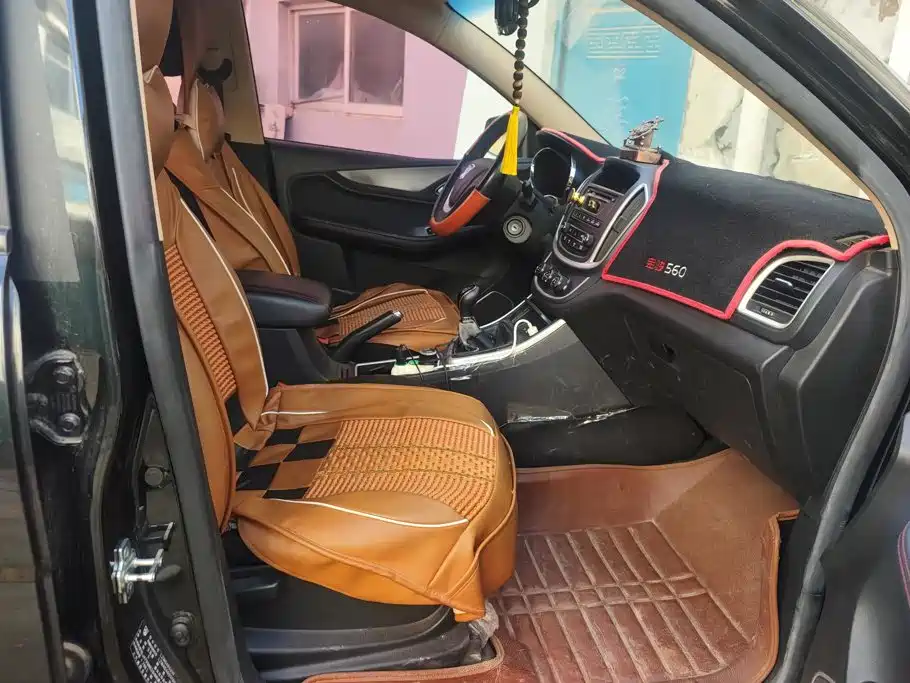 Baojun 560 — миниатюра 8