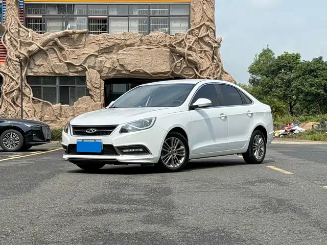 2016 Chery Arrizo 7