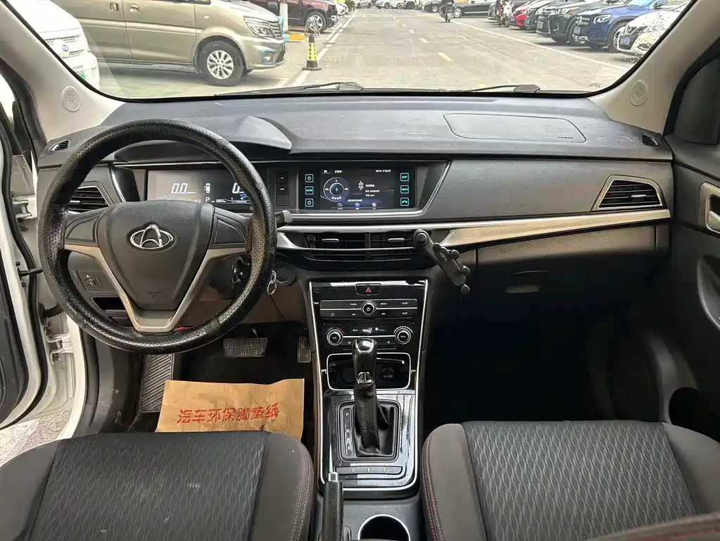 CHANGAN CHANGAN AUCHAN A600EV