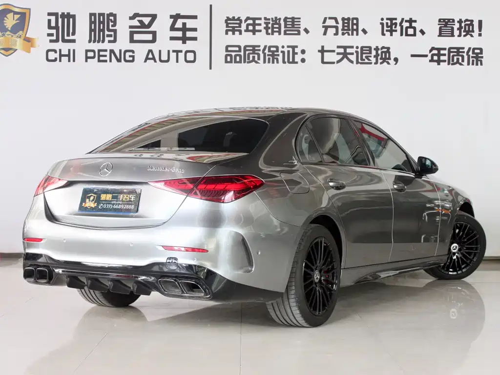 Mercedes-Benz C-Class C 2022 C 260 L Sport