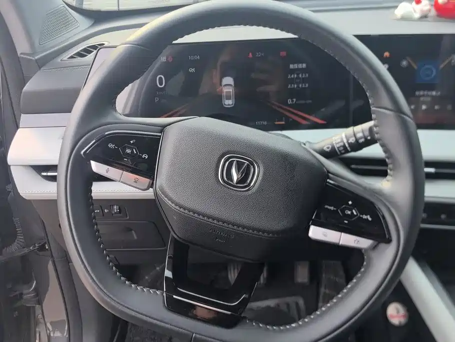 Changan CS75 PLUS — миниатюра 15