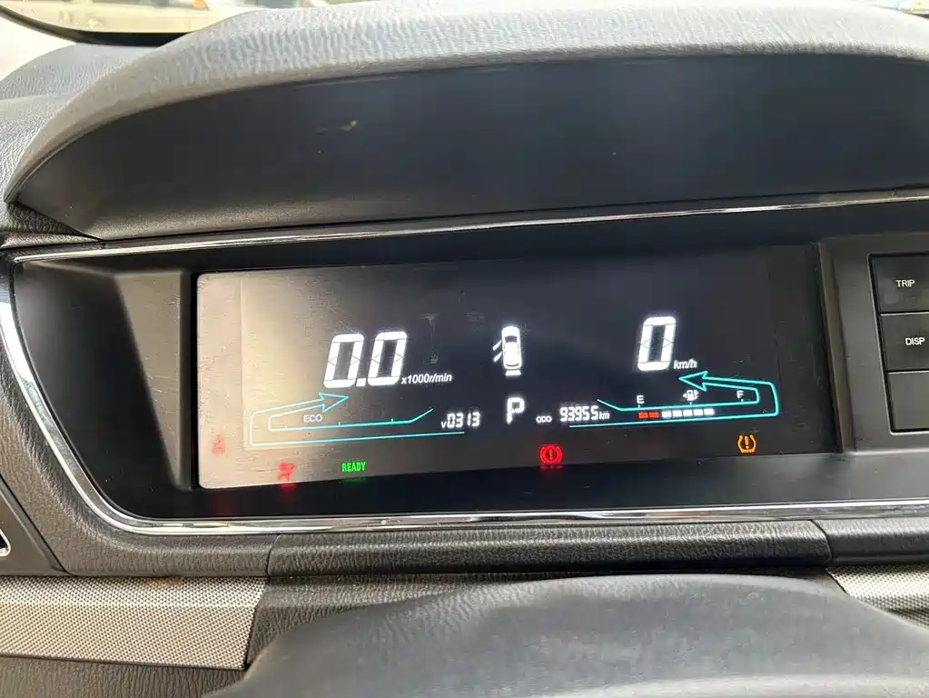 CHANGAN CHANGAN AUCHAN A600EV