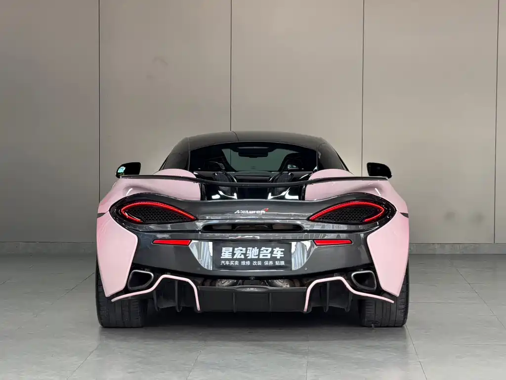 McLaren 540C — миниатюра 9