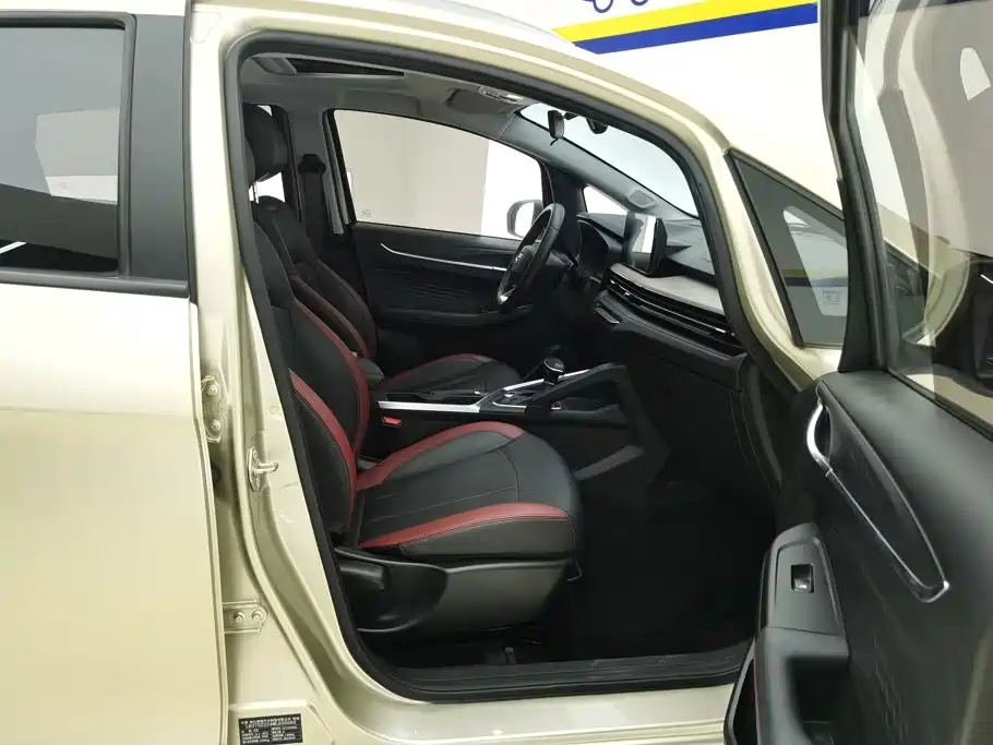 Geely Vision X3 — миниатюра 8