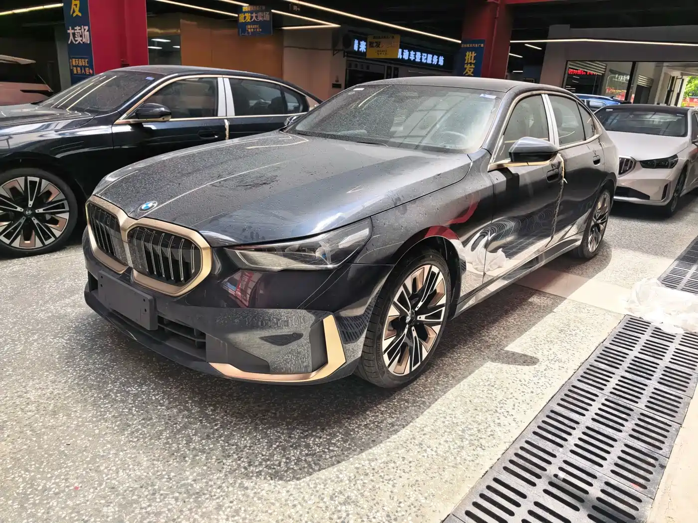 宝马5系 2025款 530Li 尊享型 豪华套装 2026