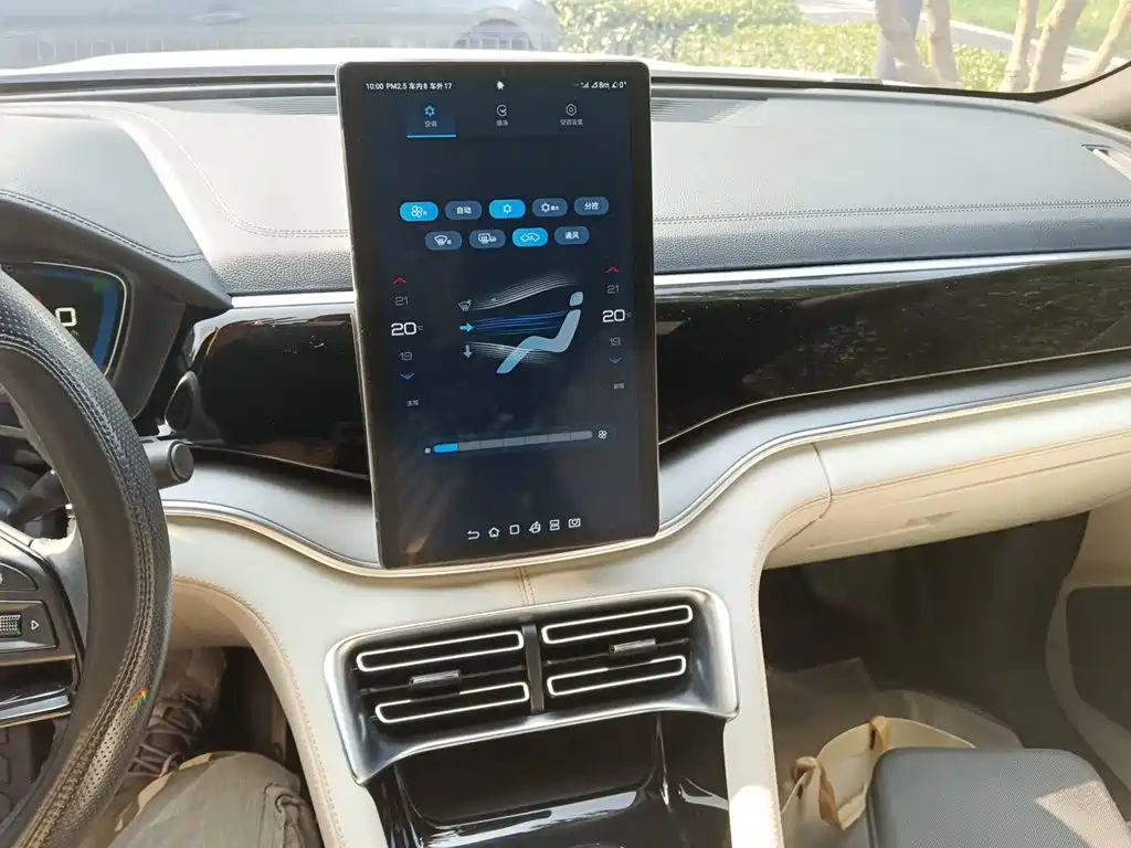 BYD PLUS New Energy — миниатюра 14