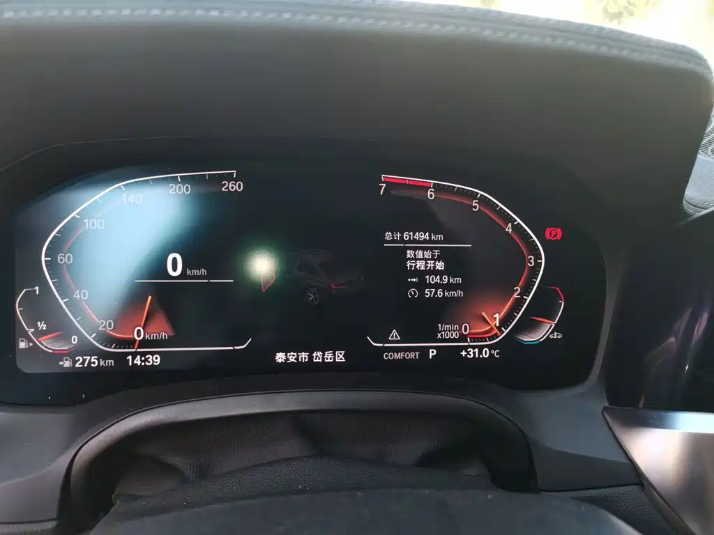 BMW 3 Series — миниатюра 5