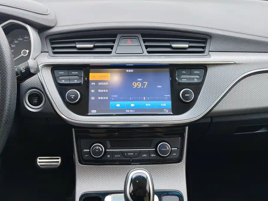 Geely Emgrand GS — миниатюра 13