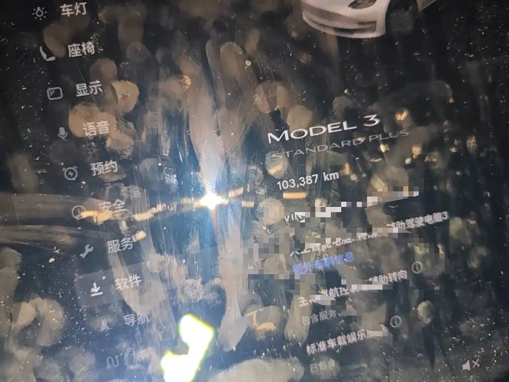 Tesla Model 3 — миниатюра 13