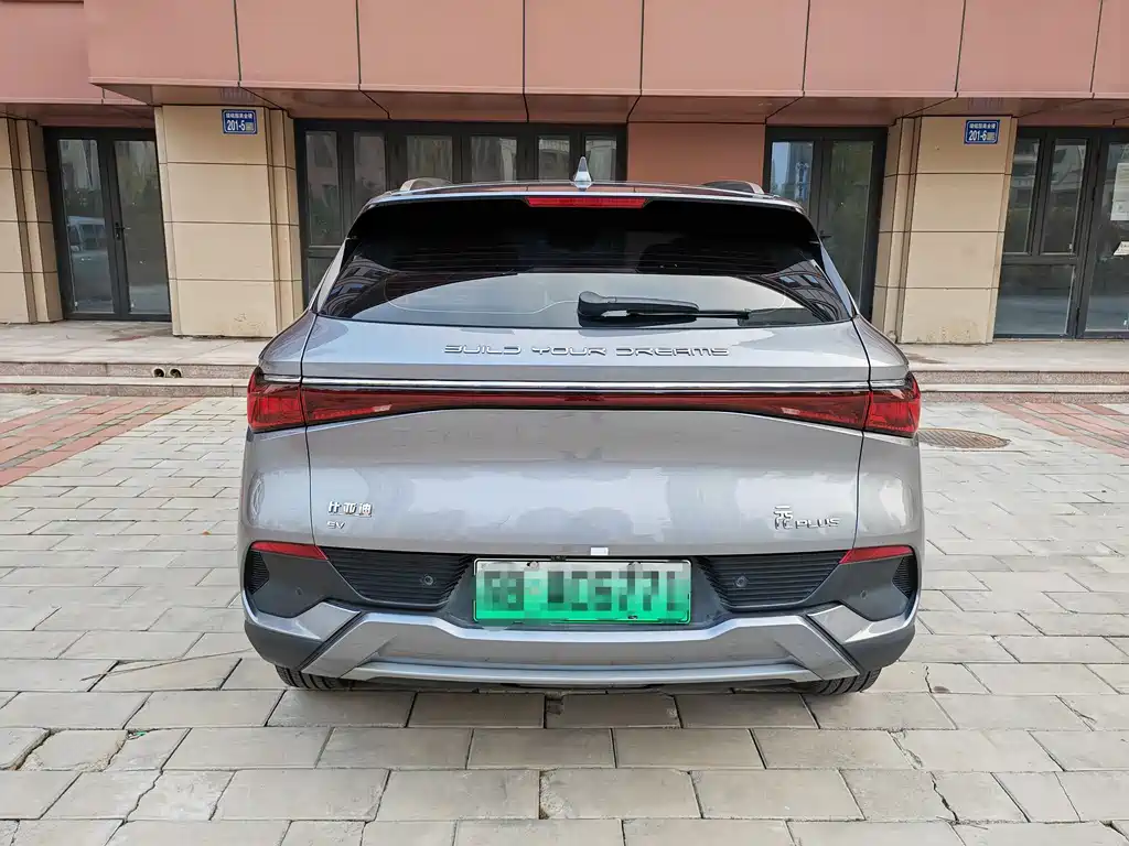 BYD YUAN PLUS