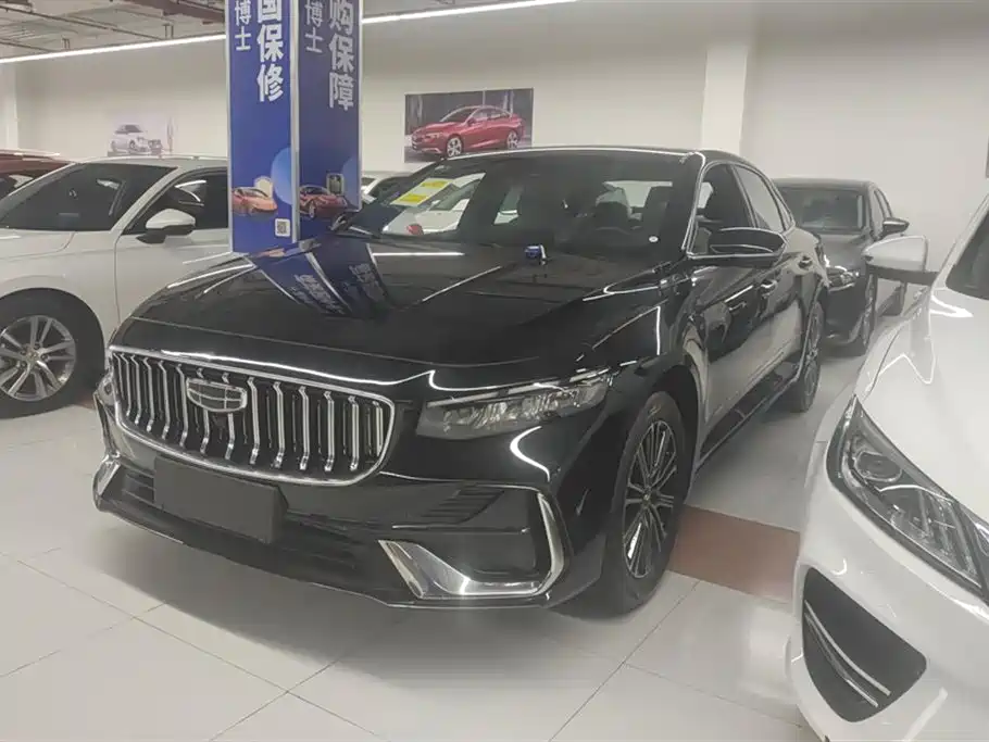 Geely Preface