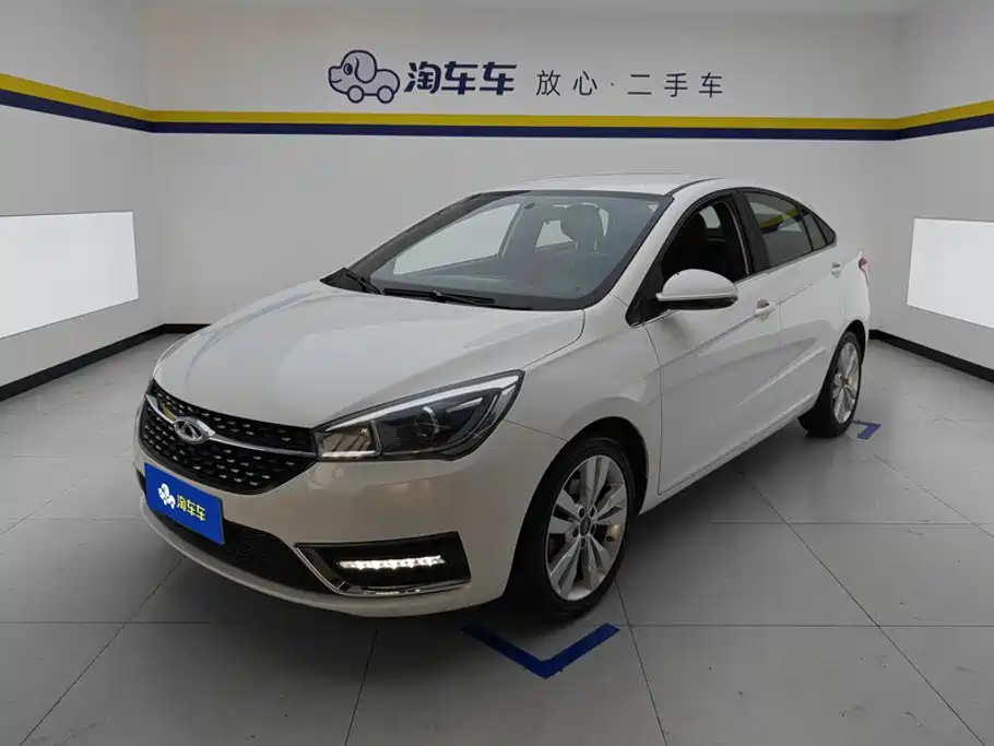 Chery Arrizo 5