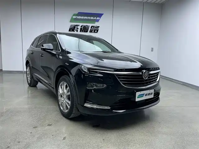 BUICK ANGKE FLAG 2024