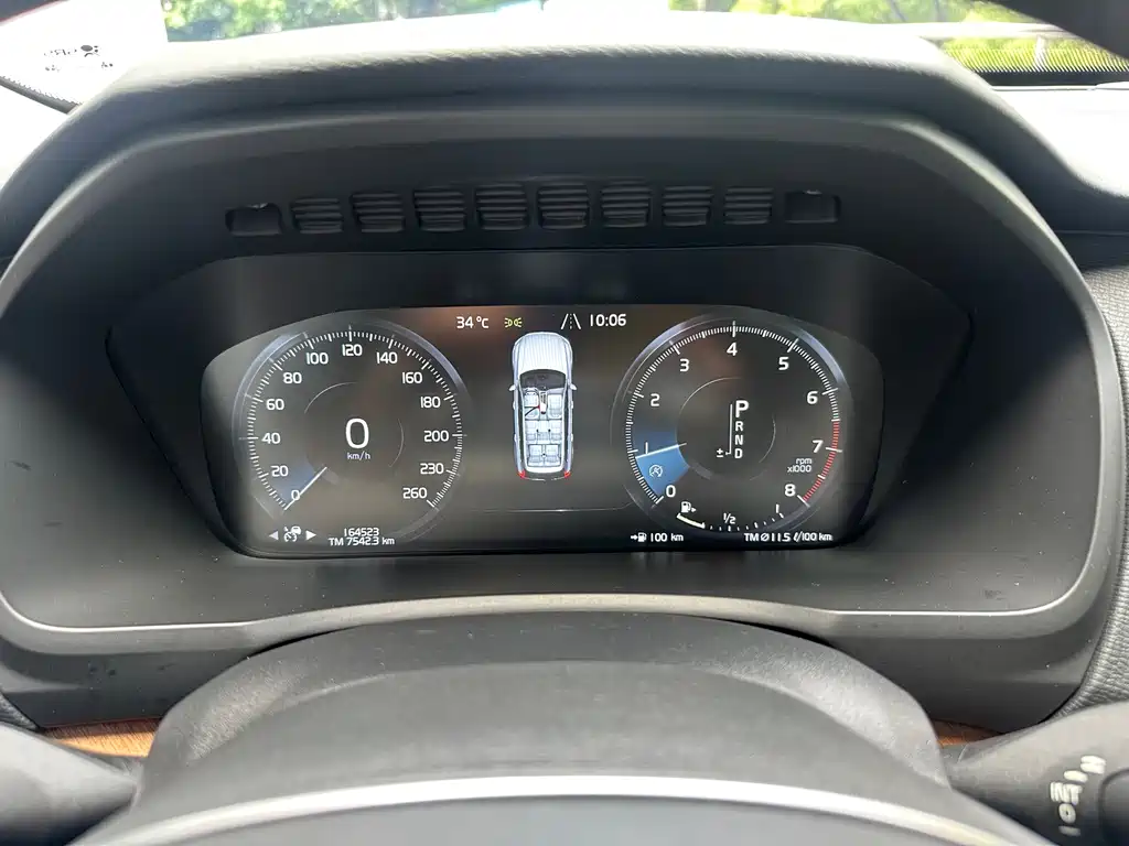 Volvo XC90 2019 T6 7 мест V