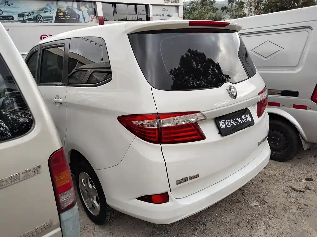 Foton im6 1.5L Zhiyue type, фото 7