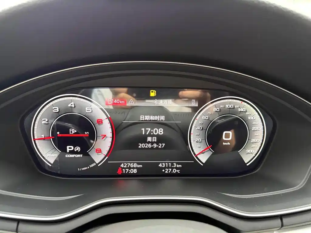 Audi A4L — миниатюра 6