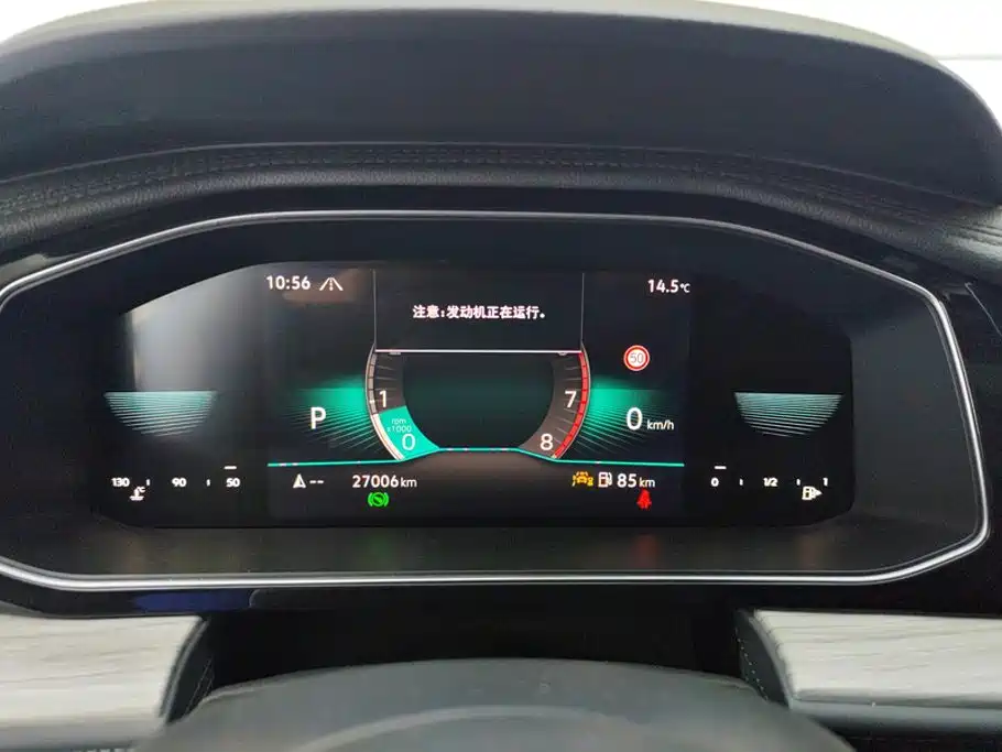 Volkswagen Sagitar — миниатюра 14