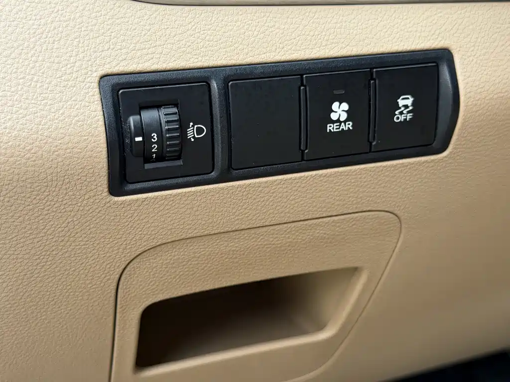 Baojun 730 — миниатюра 11