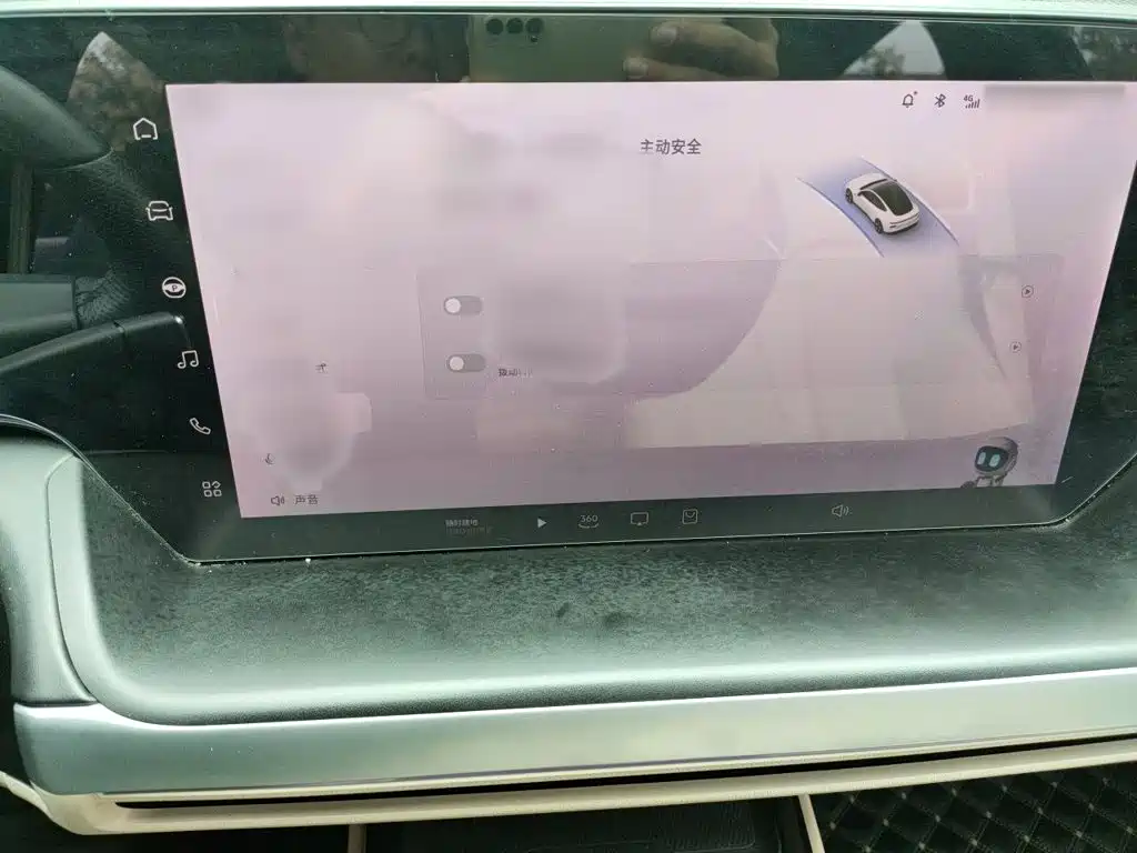 XPeng P7 — миниатюра 21