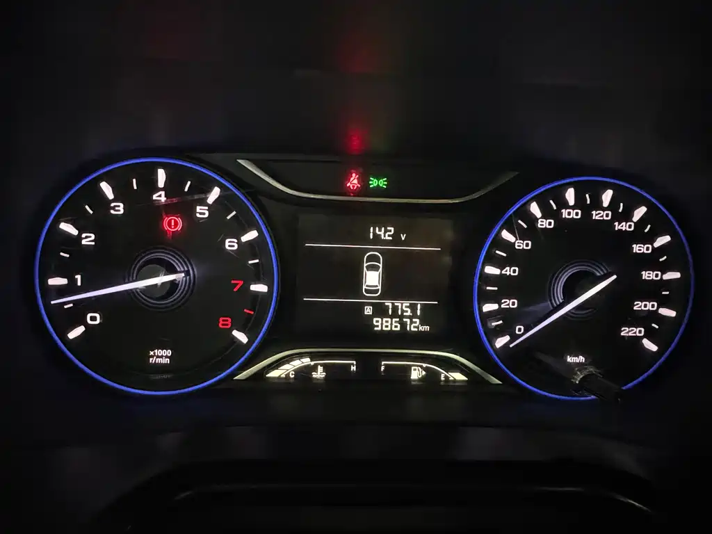 GAC Motor Trumpchi GS3 — миниатюра 15