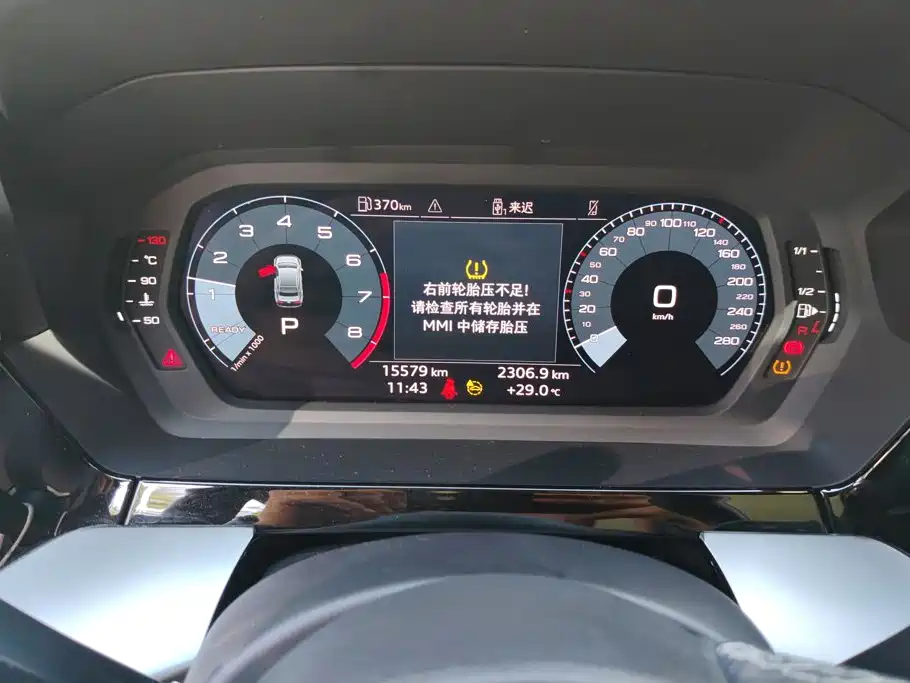 Audi A3 — миниатюра 14