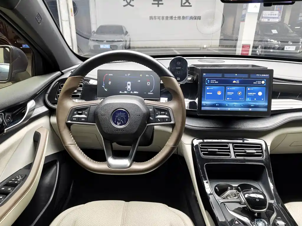 BYD Qin PLUS — миниатюра 7