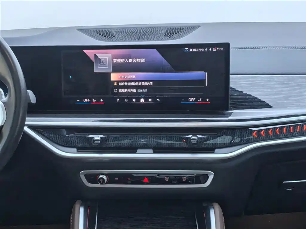 BMW X6 — миниатюра 13