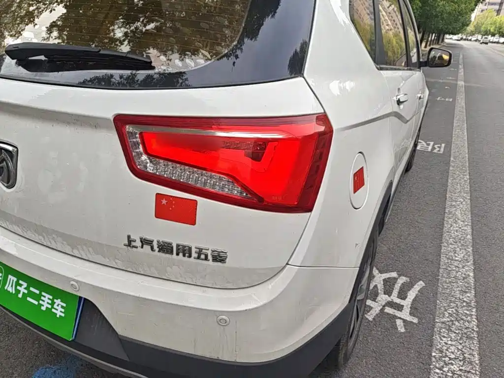 Baojun 560 — миниатюра 8
